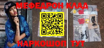 дмт Конаково