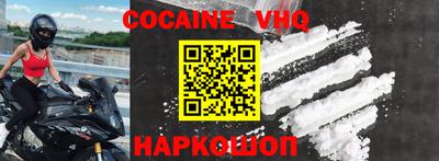 PSILOCYBIN Коммунар