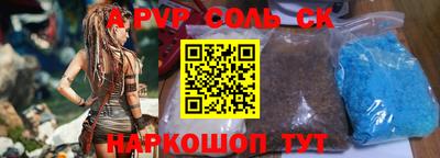 дмт Конаково