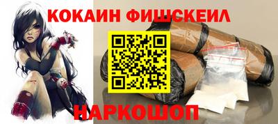 PSILOCYBIN Коммунар