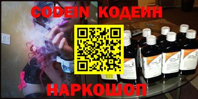 дмт Конаково