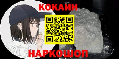 дмт Конаково