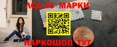 дмт Конаково