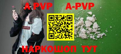 дмт Конаково