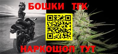 PSILOCYBIN Коммунар