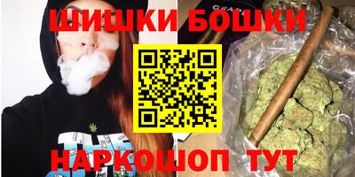 PSILOCYBIN Коммунар
