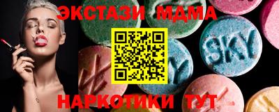 дмт Конаково