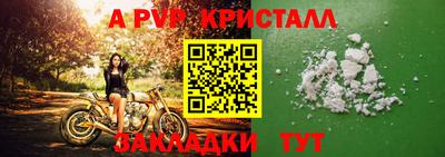 дмт Конаково