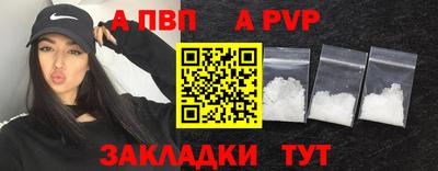 дмт Конаково