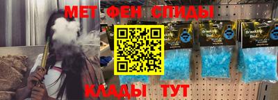дмт Конаково