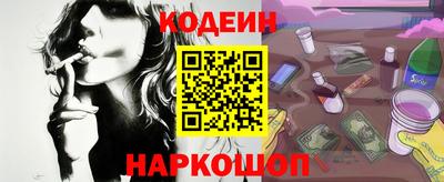 PSILOCYBIN Коммунар