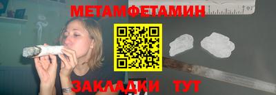 PSILOCYBIN Коммунар
