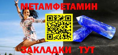 дмт Конаково