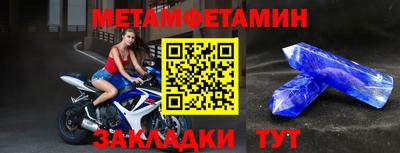 дмт Конаково