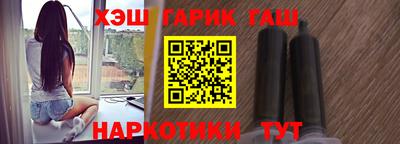 дмт Конаково