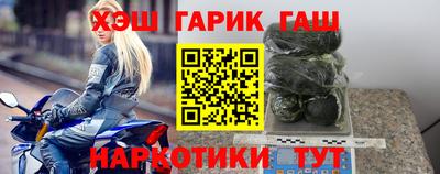 дмт Конаково