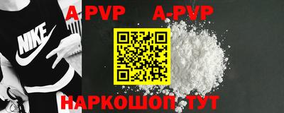 PSILOCYBIN Коммунар