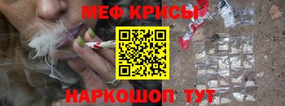 PSILOCYBIN Коммунар