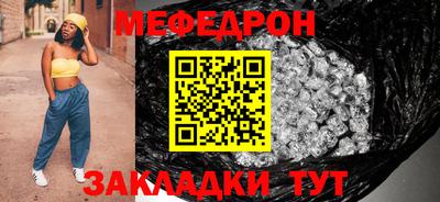 PSILOCYBIN Коммунар